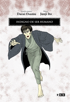 ECC Manga en agosto de 2022